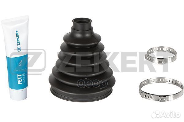 Пыльник шруса к-т Toyota Fortuner (N150 N160)