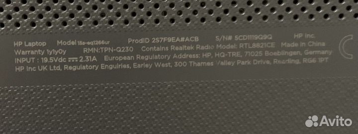 HP Laptop 15s