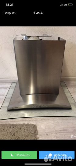 Вытяжка кухонная shindo 60 см