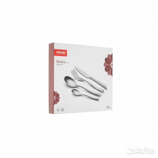Наборы столовых приборов Nadoba