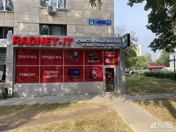 Селфи кольцо 16См Model L07 1200 mah