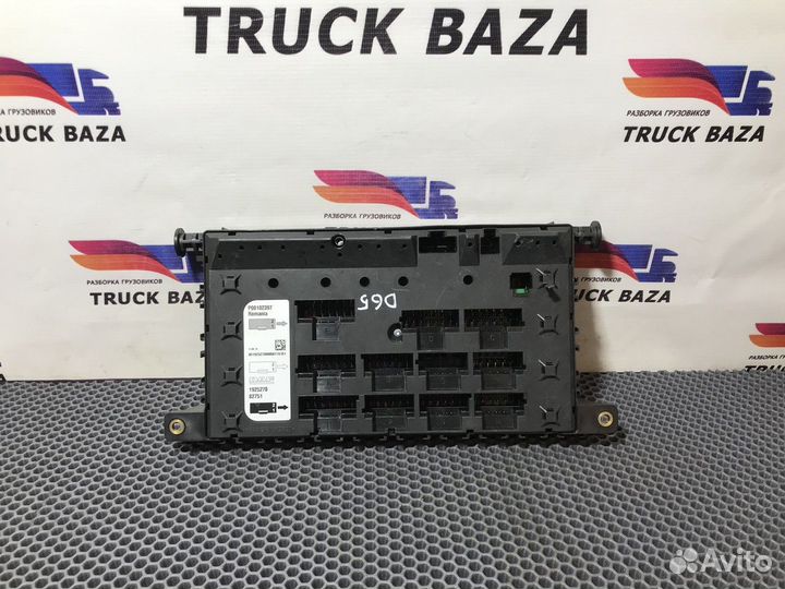 Блок предохранителей Daf XF106