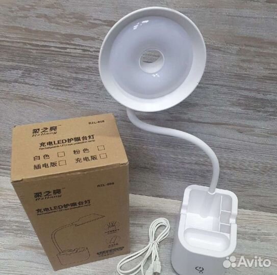 Светодиодная настольная лампа (новая)