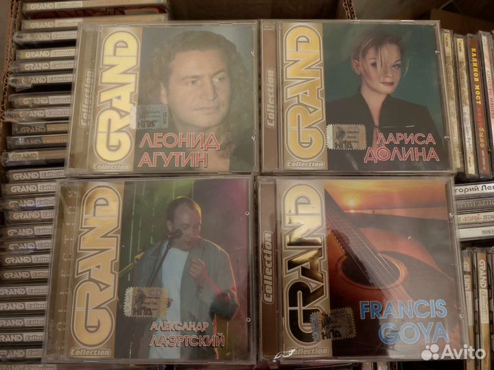 CD диски Лицензия Grand Collection Сборники