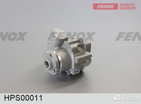 Насос гидроусилителя HPS00011 HPS00011 fenox