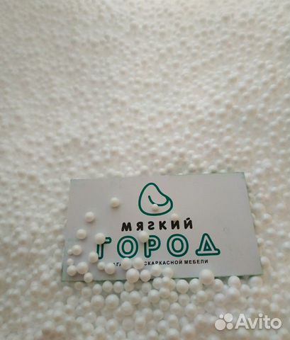 Наполнитель для бескаркасной мебели