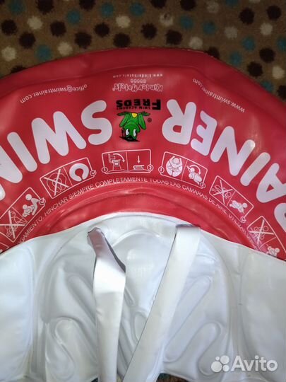 Круг для плавания swimtrainer 6-18 кг