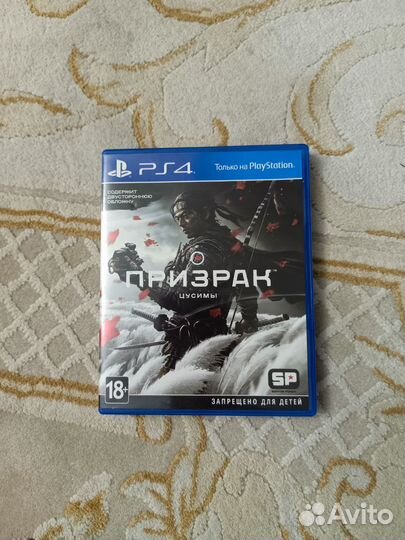 Игры для приставок ps4 призрак цусимы