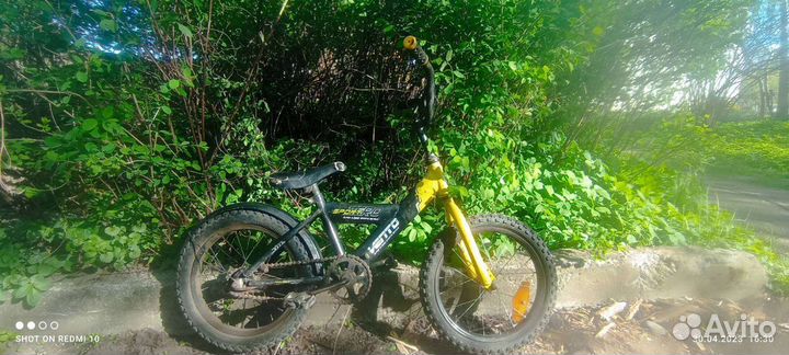 Детский велосипед