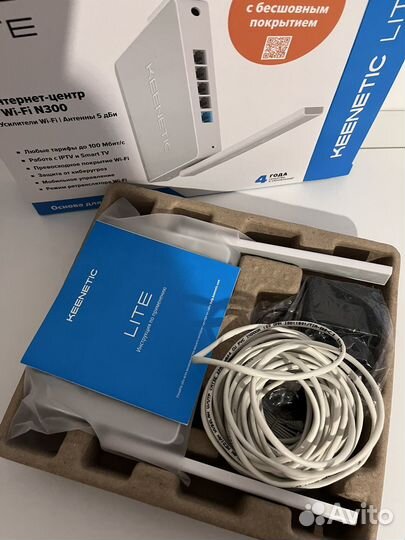 Интернет-центр keenetic lite