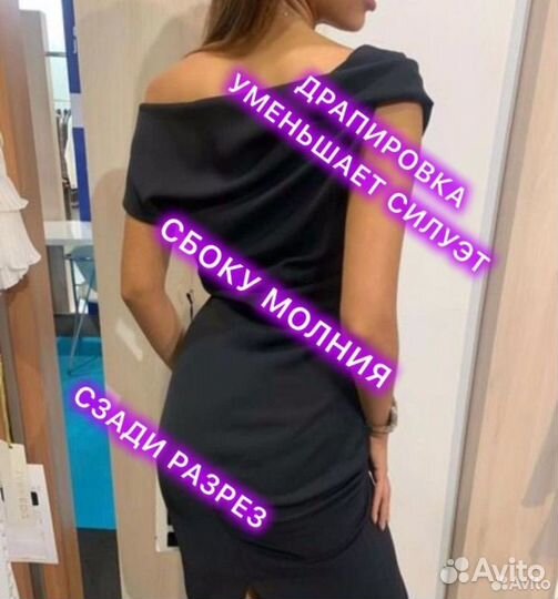 Платье вечернее миди