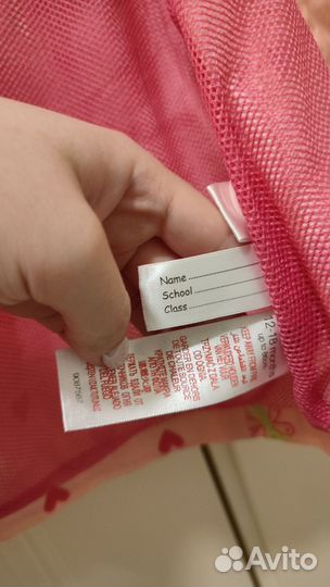 Куртка детская 86 дождевик