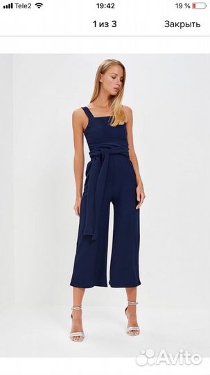 Комбинезон