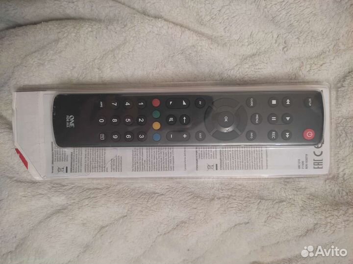 Пульт ду универсальный