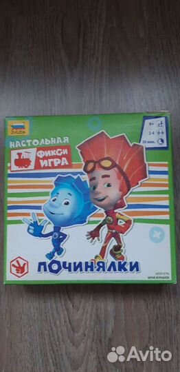 Игра настольная до 6 человек