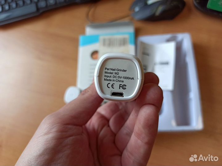 Когтеточка для животных PET Nail Grinder m2