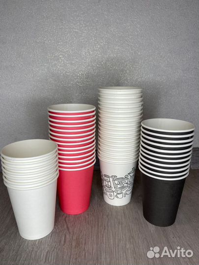 Одноразовые бумажные стаканы для кофе и чая