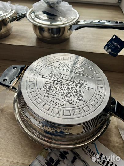 Набор посуды Hans Miiller (7 предметов)