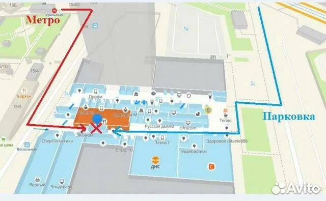 Процессор i3 3120