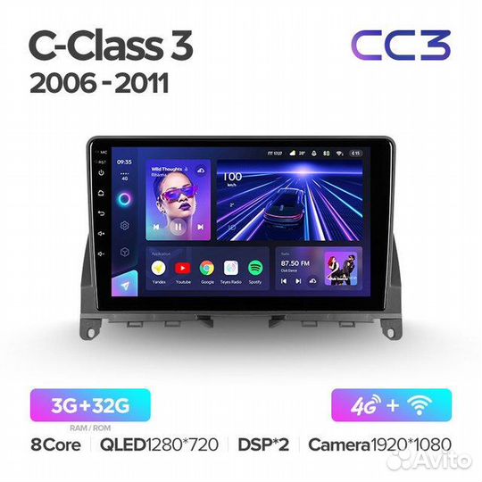 Штатная магнитола Teyes CC3 Mercedes Benz C Class