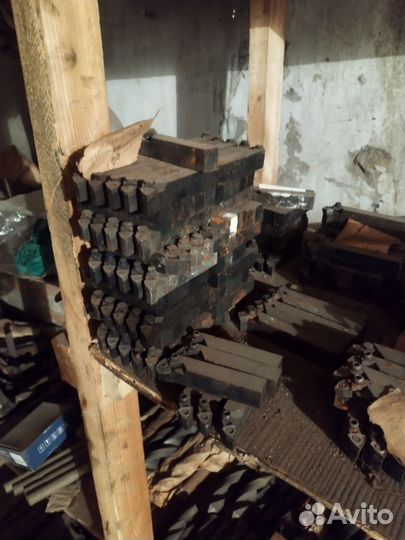 Инструмент