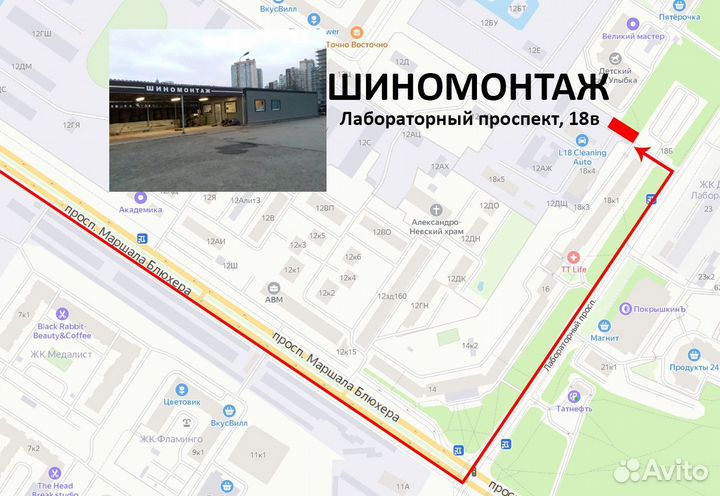 Комплект колес на BMW