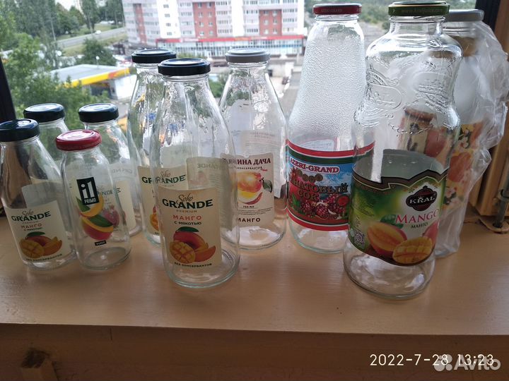 Бутылки стеклянные