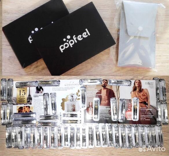 Палетка теней, кисти для макияжа и парфюм - новое