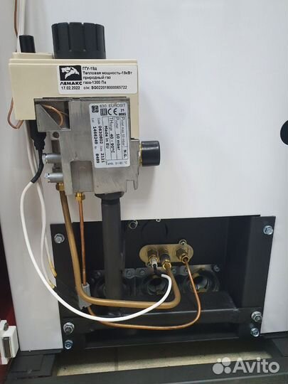 Газовый котел Лемакс 16 до 160 м2