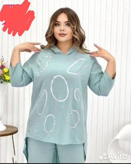 Костюм женский