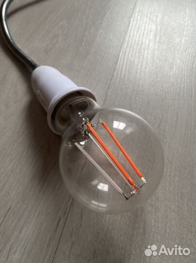 Фито лампа для растений