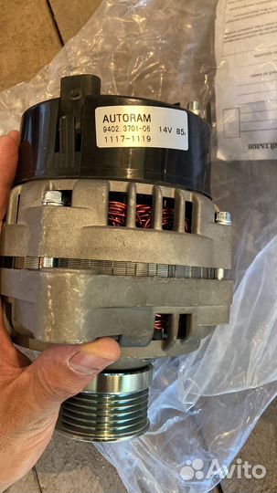 Генератор Ваз (LADA)