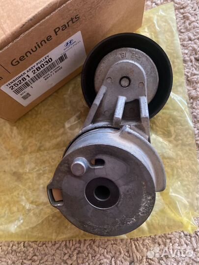 Натяжитель ремня Kia Rio 3