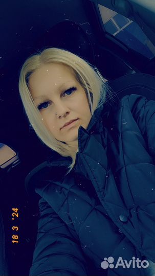 Менеджер по продажам