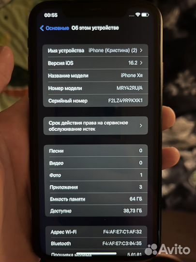 iPhone Xr 64 GB