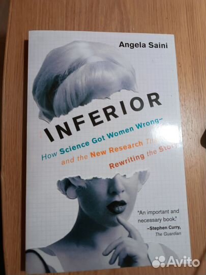 Inferior. Angela Saini. книга на английском