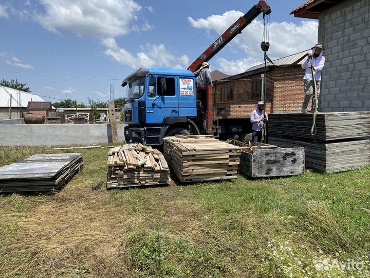 Заливаем фундамент