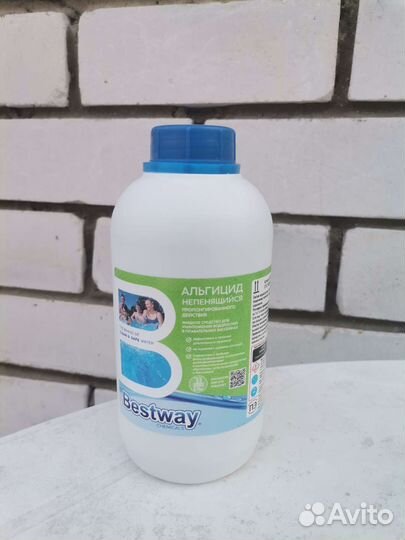 Альгицид для бассейна (Bestway)