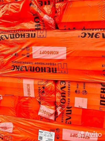 Пенополистерол Пеноплекс Основа