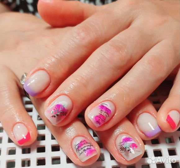 Мастер ногтевого сервиса