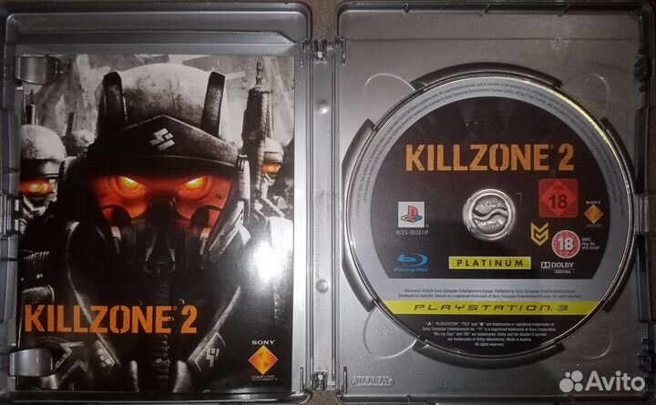 Killzone 2 PS3