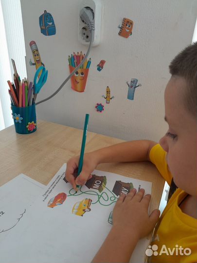 Дополнительное образование