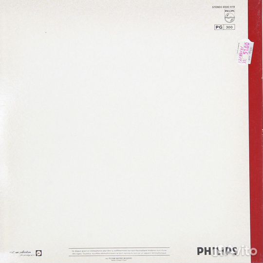 Винтаж - schubert: sonate, D. 784 (alfred brendel)