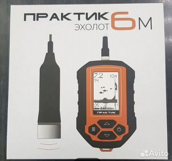 Эхолот практик 6м