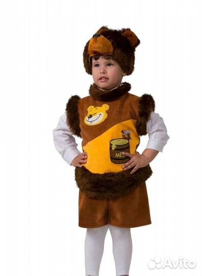 Карнавальный костюм для мальчика