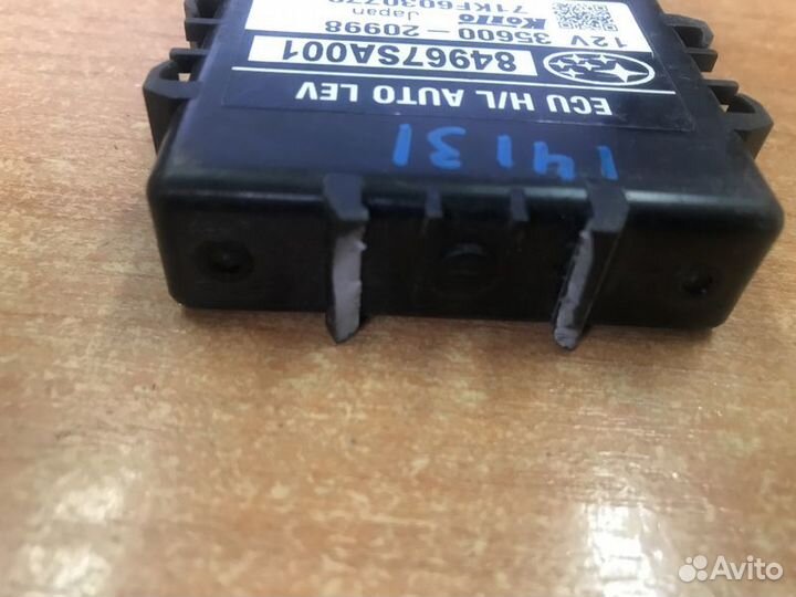 Блок управления светом Subaru Forester SG S11 с200