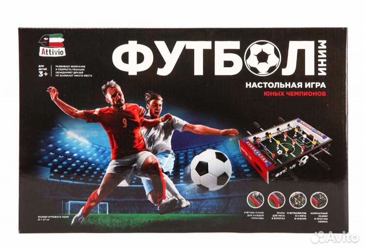 Продам настольный мини футбол