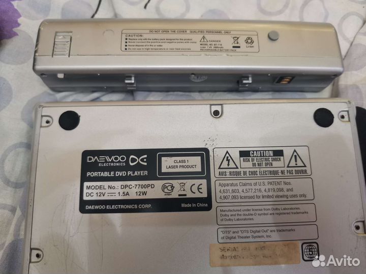 Портативный видеопроигрыватель