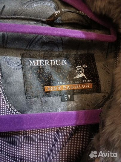 Куртка женская