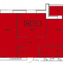 2-к. квартира, 73,1 м², 5/9 эт.